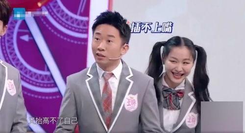 杨迪爆料马天宇唱歌视频,原来他还有这面