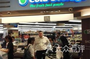 新加坡商场爆料视频下载,购物天堂的繁华背后